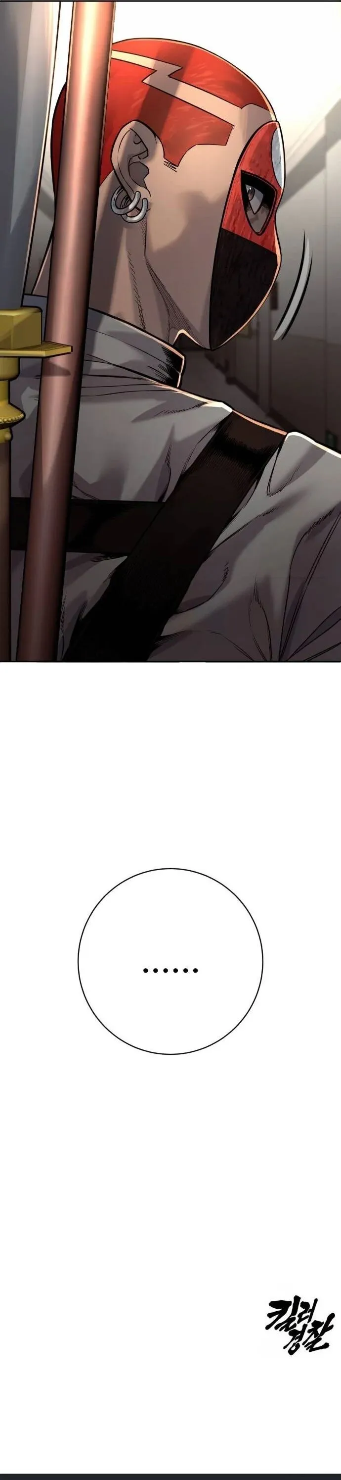 Return of the Bloodthirsty Police ตำรวจน_กฆ_า ตอนที่ ตอนที่ 80 รูปที่ 52