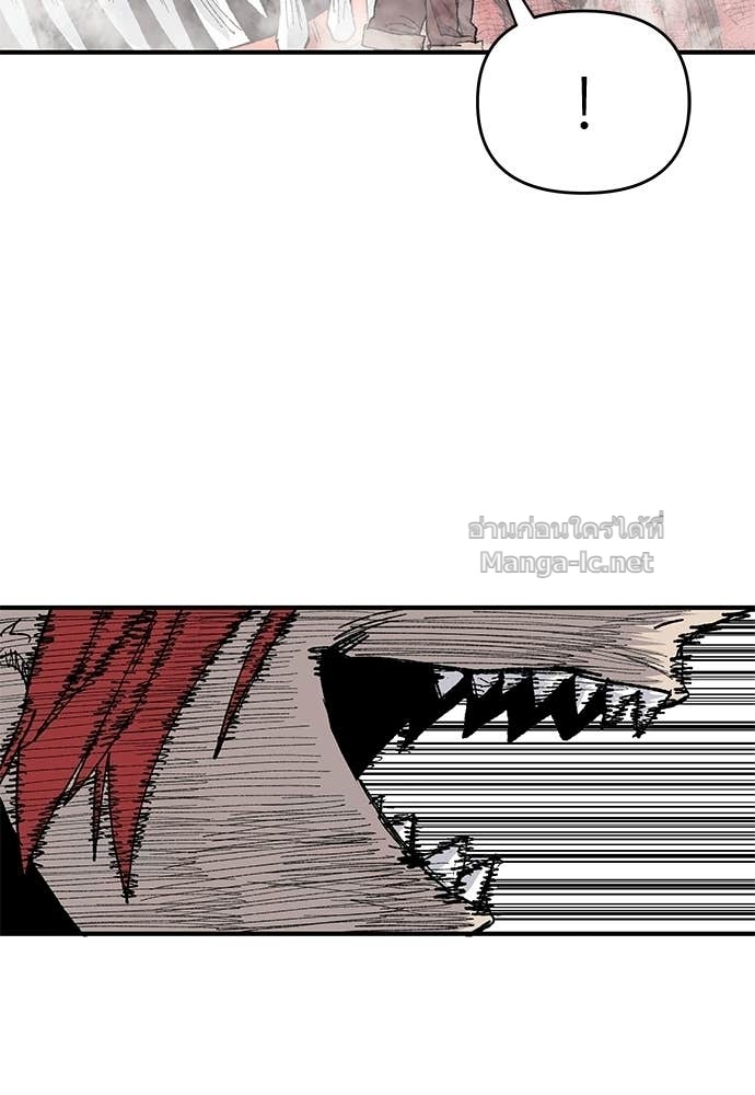 Doujin-Lc- อ่าน โดจิน มังฮวา เกาหลี ญี่ปุ่น จีน แปลไทย สารสุดท้ายจากโครงกระดูก ตอนที่ 1 2 3 4 5 6 7 8 9 10 11 12 13 14 ฟรี ไม่มีโฆษณา อ่าน โดจิน Manhwa เกาหลี ญี่ปุ่น จีน เรามีครบ คัดมาให้เน้นๆ โดจิน 18+ รับประกันความฟินโดย Doujin Lc