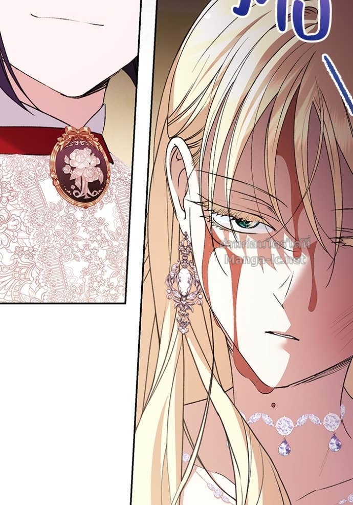 Doujin-Lc- อ่าน โดจิน มังฮวา เกาหลี ญี่ปุ่น จีน แปลไทย คิดว่าการบิดเบือนต้นฉบับ มันทำได้ง่าย ๆ หรือไง ตอนที่ 1 2 3 4 5 6 7 8 9 10 11 12 13 14 ฟรี ไม่มีโฆษณา อ่าน โดจิน Manhwa เกาหลี ญี่ปุ่น จีน เรามีครบ คัดมาให้เน้นๆ โดจิน 18+ รับประกันความฟินโดย Doujin Lc