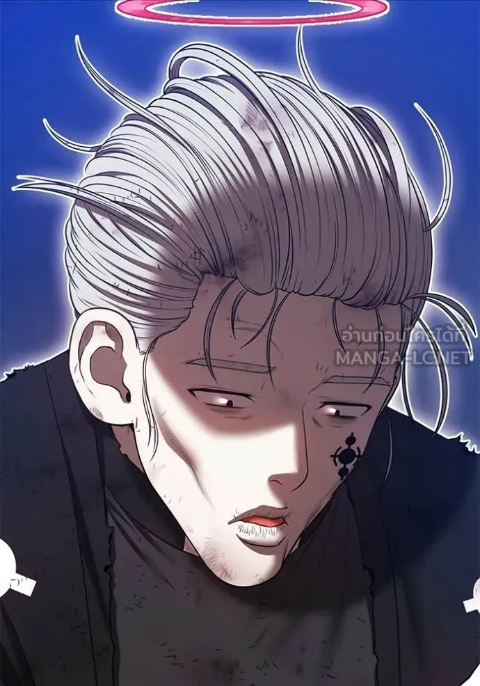 +99 ท่อนไม้ ตอนที่ 196 รูปที่ 373