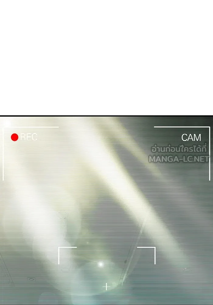 เยาวชนคนคุก ตอนที่ 35 รูปที่ 87