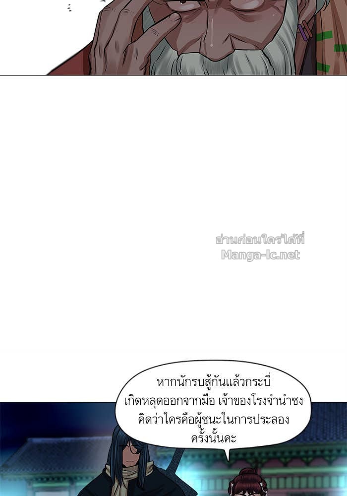 Doujin-Lc- อ่าน โดจิน มังฮวา เกาหลี ญี่ปุ่น จีน แปลไทย องครักษ์แห่งอัครสกุลจาง ตอนที่ 1 2 3 4 5 6 7 8 9 10 11 12 13 14 ฟรี ไม่มีโฆษณา อ่าน โดจิน Manhwa เกาหลี ญี่ปุ่น จีน เรามีครบ คัดมาให้เน้นๆ โดจิน 18+ รับประกันความฟินโดย Doujin Lc