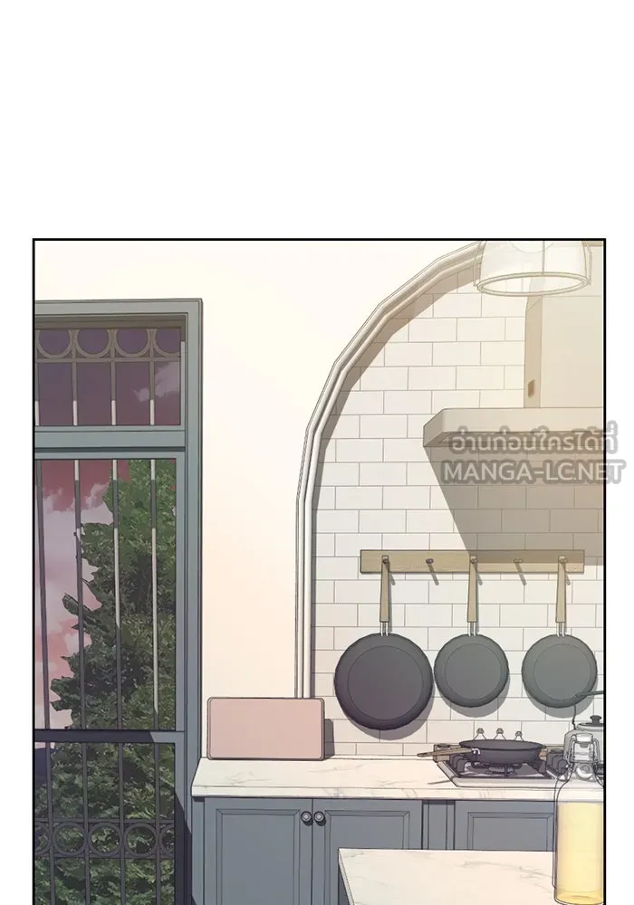 เปย์นี้เพื่อนาย My Sugar Baby ตอนที่ 38 สิ่งที่คุ้มค่าแก่การรอคอย รูปที่ 39