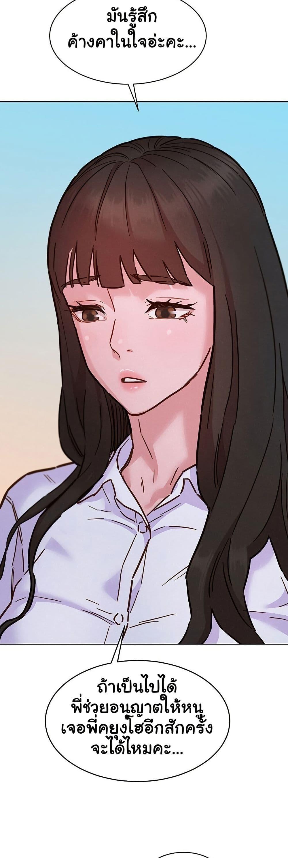 Doujin-Lc- อ่าน โดจิน มังฮวา เกาหลี ญี่ปุ่น จีน แปลไทย Let’s Hang Out from Today ตอนที่ 1 2 3 4 5 6 7 8 9 10 11 12 13 14 ฟรี ไม่มีโฆษณา อ่าน โดจิน Manhwa เกาหลี ญี่ปุ่น จีน เรามีครบ คัดมาให้เน้นๆ โดจิน 18+ รับประกันความฟินโดย  Doujin Lc