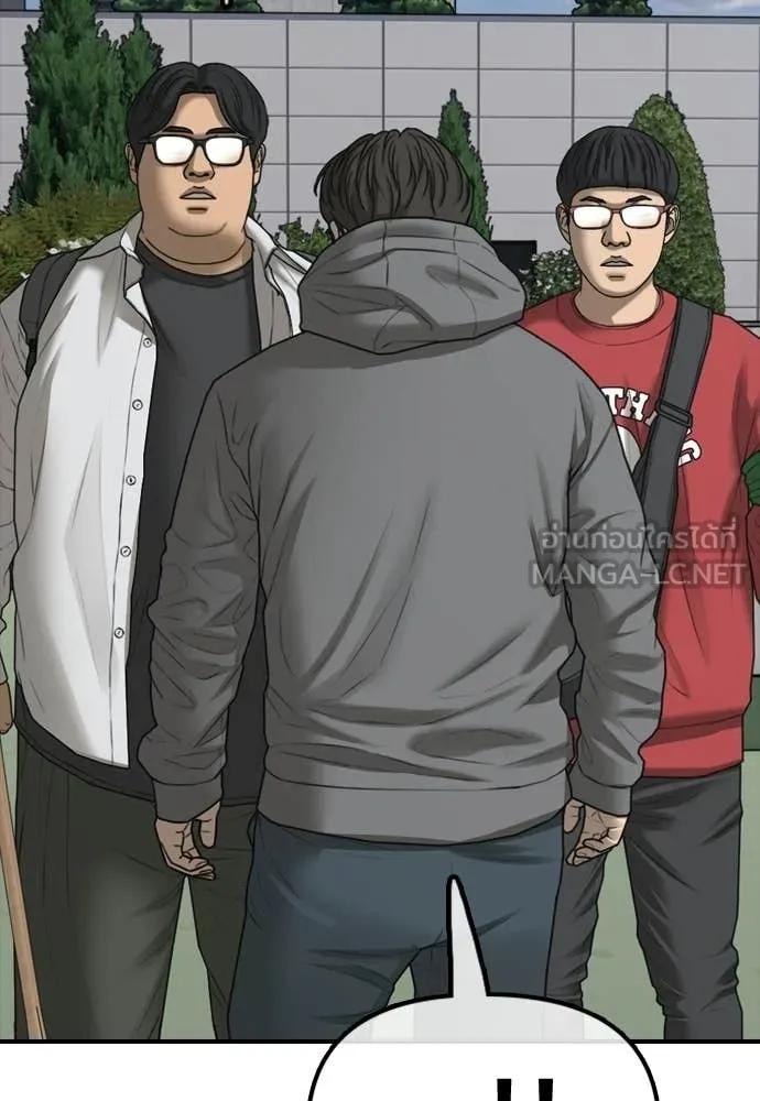 ผู้กล้าฝ่า ตอนที่ 28 รูปที่ 179