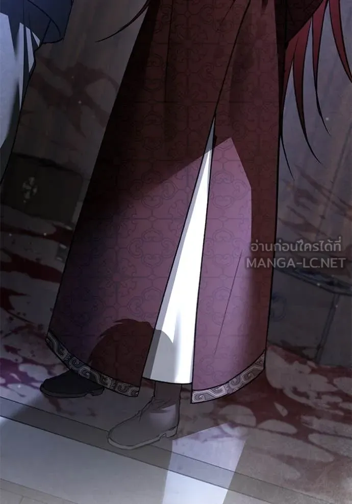 ยามหมาป่าทมิฬ ตอนที่ 58 รูปที่ 3