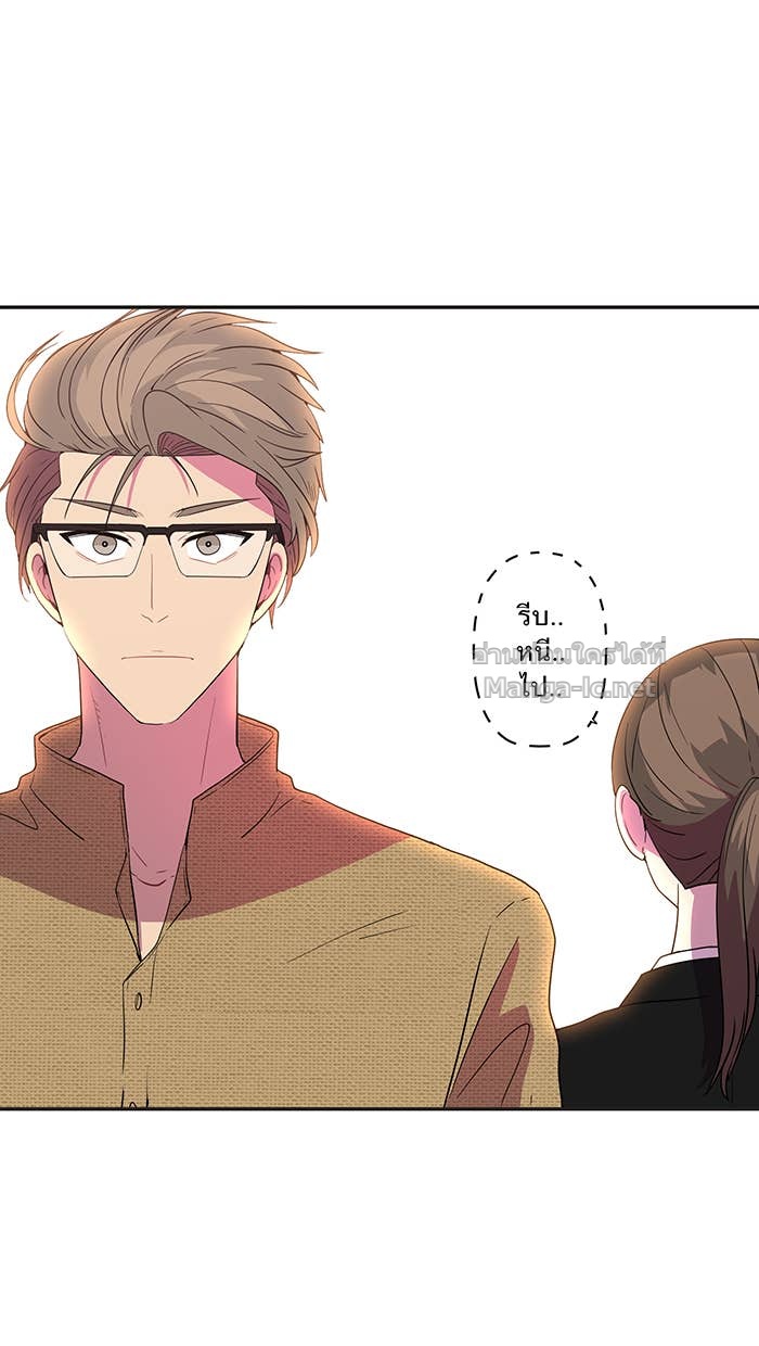 Doujin-Lc- อ่าน โดจิน มังฮวา เกาหลี ญี่ปุ่น จีน แปลไทย Take My Money รักนี้...มีเปย์ ตอนที่ 1 2 3 4 5 6 7 8 9 10 11 12 13 14 ฟรี ไม่มีโฆษณา อ่าน โดจิน Manhwa เกาหลี ญี่ปุ่น จีน เรามีครบ คัดมาให้เน้นๆ โดจิน 18+ รับประกันความฟินโดย Doujin Lc