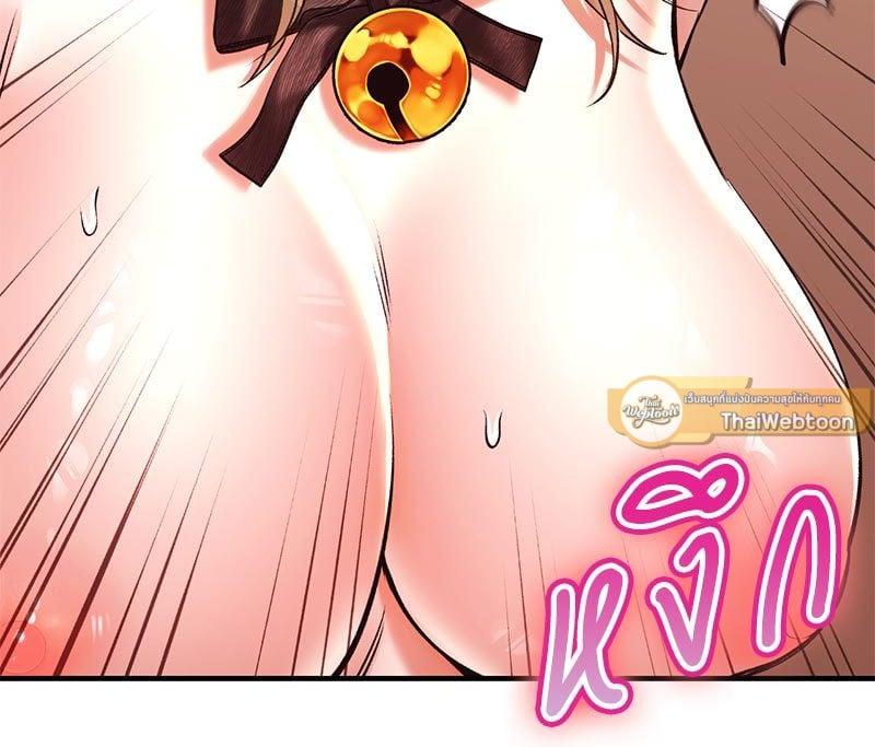 Doujin-Lc- อ่าน โดจิน มังฮวา เกาหลี ญี่ปุ่น จีน แปลไทย Herbal Love Story ตอนที่ 1 2 3 4 5 6 7 8 9 10 11 12 13 14 ฟรี ไม่มีโฆษณา อ่าน โดจิน Manhwa เกาหลี ญี่ปุ่น จีน เรามีครบ คัดมาให้เน้นๆ โดจิน 18+ รับประกันความฟินโดย  Doujin Lc