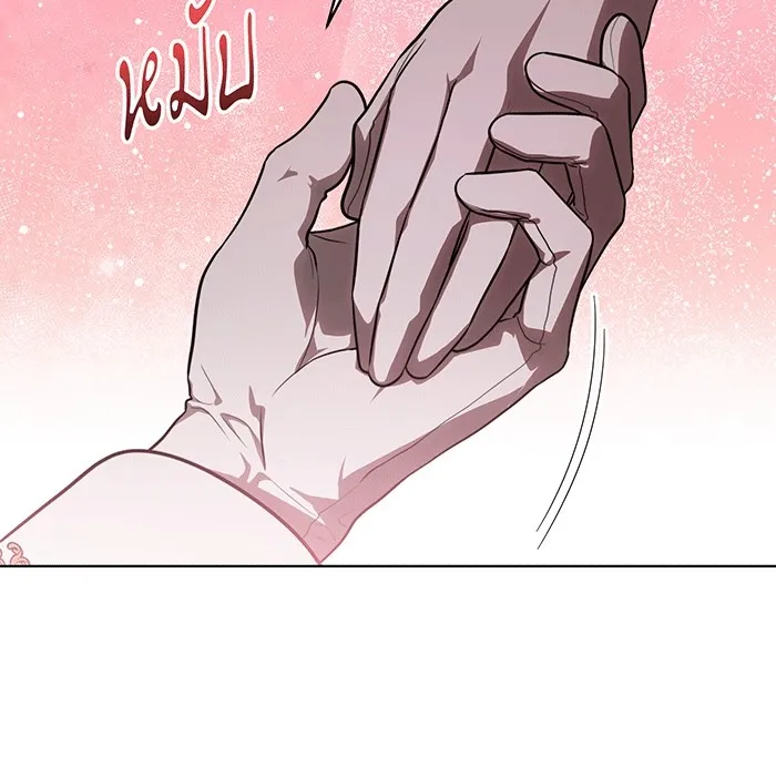 ทุกอย่างที่เสียไป ฉันขอทวงคืน ตอนที่ 62 รูปที่ 100