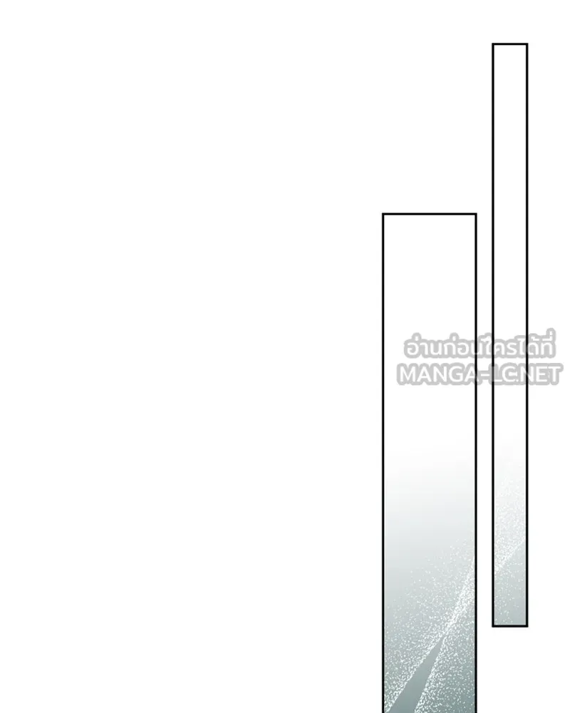 ภารกิจไล่ตามลุค บีเชล ตอนที่ 53 (จบ ss1) รูปที่ 93