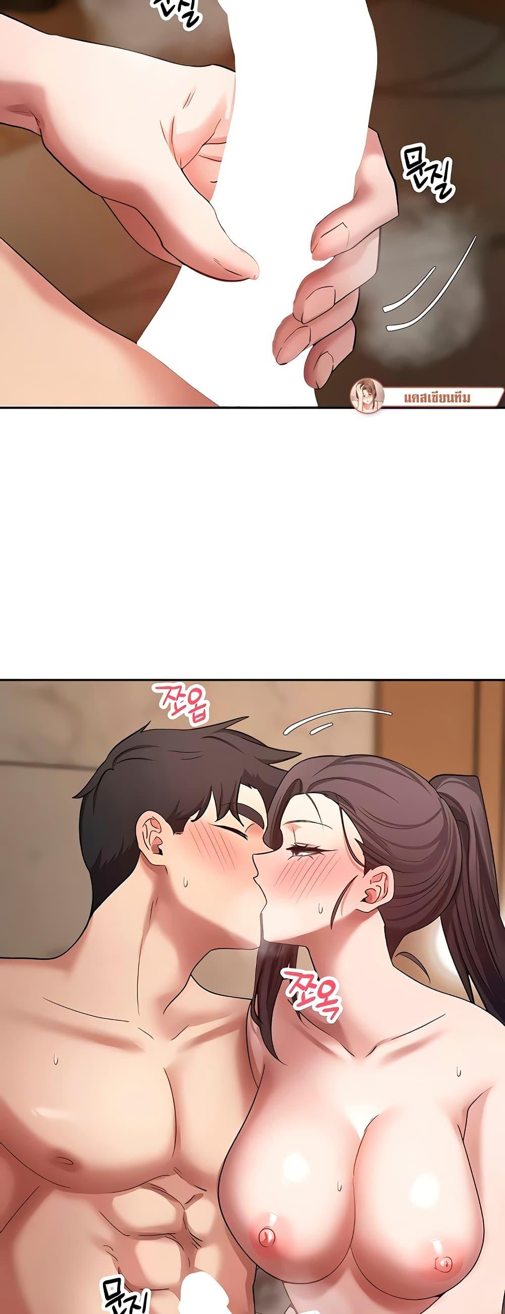 Doujin-Lc- อ่าน โดจิน มังฮวา เกาหลี ญี่ปุ่น จีน แปลไทย Turning My Life Around ตอนที่ 1 2 3 4 5 6 7 8 9 10 11 12 13 14 ฟรี ไม่มีโฆษณา อ่าน โดจิน Manhwa เกาหลี ญี่ปุ่น จีน เรามีครบ คัดมาให้เน้นๆ โดจิน 18+ รับประกันความฟินโดย  Doujin Lc