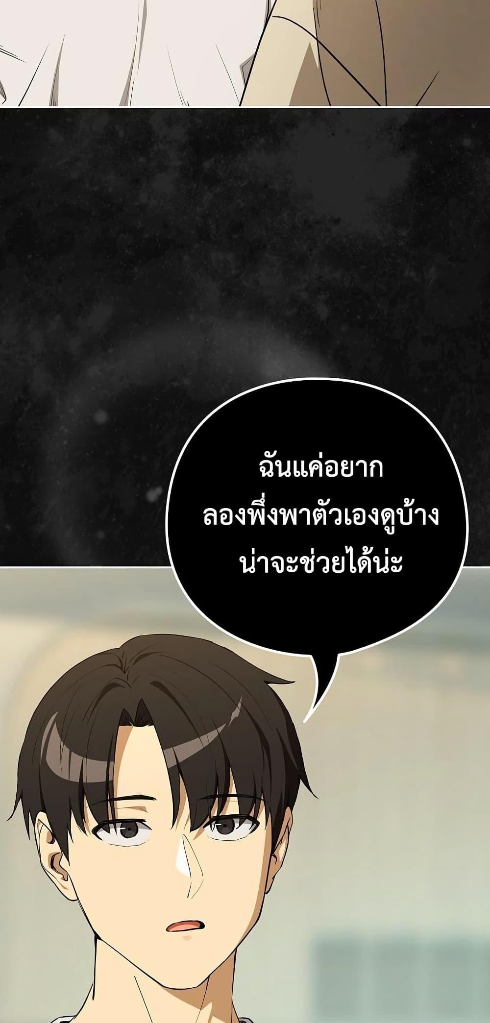 Doujin-Lc- อ่าน โดจิน มังฮวา เกาหลี ญี่ปุ่น จีน แปลไทย After Work Love ตอนที่ 1 2 3 4 5 6 7 8 9 10 11 12 13 14 ฟรี ไม่มีโฆษณา อ่าน โดจิน Manhwa เกาหลี ญี่ปุ่น จีน เรามีครบ คัดมาให้เน้นๆ โดจิน 18+ รับประกันความฟินโดย  Doujin Lc