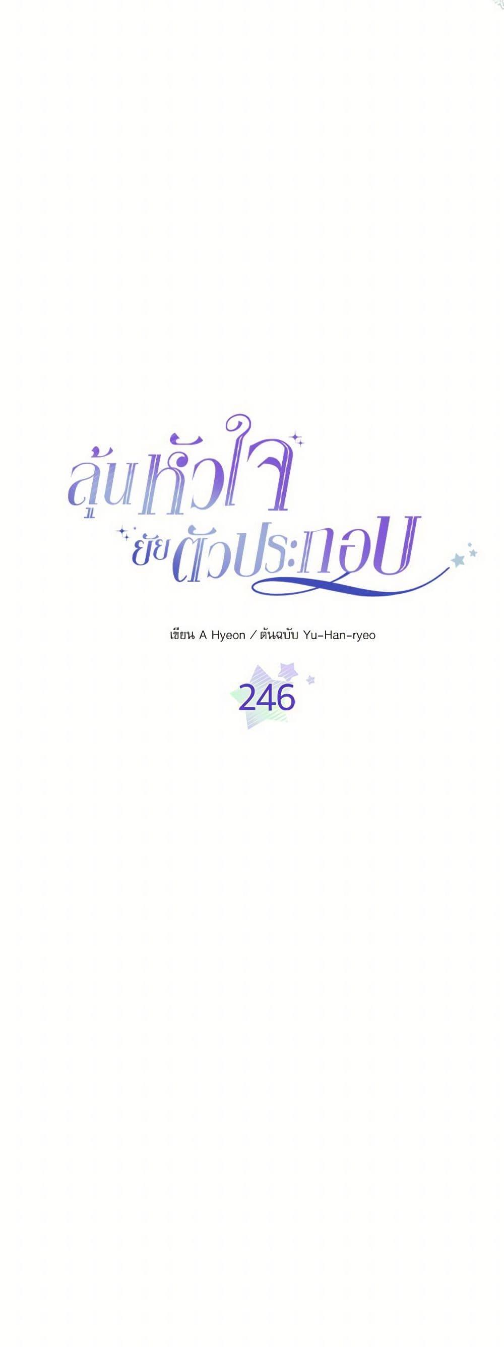 Manga-lc-com อ่านมังงะ อ่านการ์ตูน ออนไลน์ ฟรี My Life as an Internet Novel ตอนที่ 1 2 3 4 5 6 7 8 9 10 11 12 13 14 ฟรี ไม่มีโฆษณา Manga-lc - อ่าน มังงะ อ่าน การ์ตูน ออนไลน์ อ่านมังงะ ฟรี