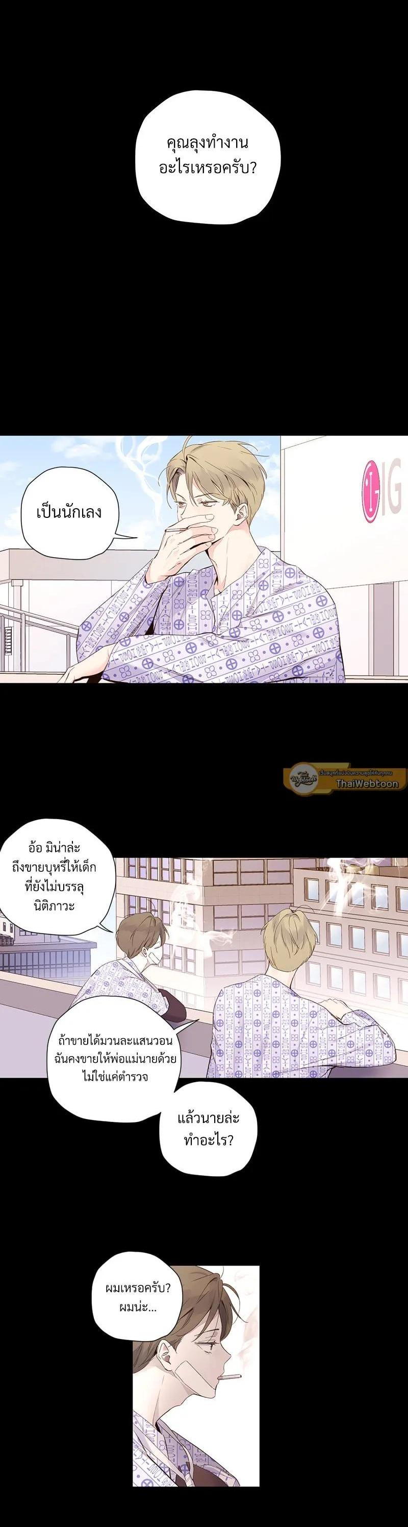 Manga-lc-com อ่านมังงะ อ่านการ์ตูน ออนไลน์ ฟรี 4 Week Lovers ตอนที่ 1 2 3 4 5 6 7 8 9 10 11 12 13 14 ฟรี ไม่มีโฆษณา Manga-lc - อ่าน มังงะ อ่าน การ์ตูน ออนไลน์ อ่านมังงะ ฟรี