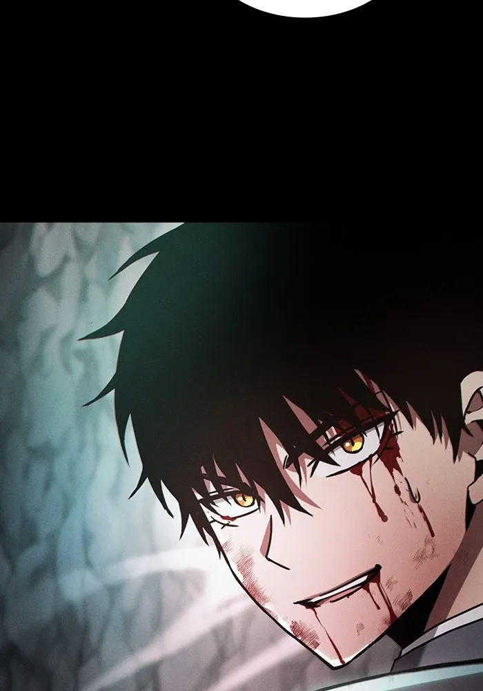 นักดาบอัจฉริยะจากอะคาเดมี ตอนที่ 28 รูปที่ 4