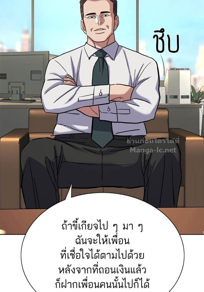 Doujin-Lc- อ่าน โดจิน มังฮวา เกาหลี ญี่ปุ่น จีน แปลไทย Reborn Rich ตอนที่ 1 2 3 4 5 6 7 8 9 10 11 12 13 14 ฟรี ไม่มีโฆษณา อ่าน โดจิน Manhwa เกาหลี ญี่ปุ่น จีน เรามีครบ คัดมาให้เน้นๆ โดจิน 18+ รับประกันความฟินโดย Doujin Lc