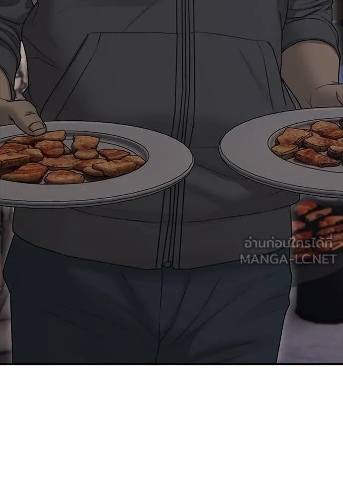 ผู้กล้าฝ่า ตอนที่ 8 รูปที่ 78