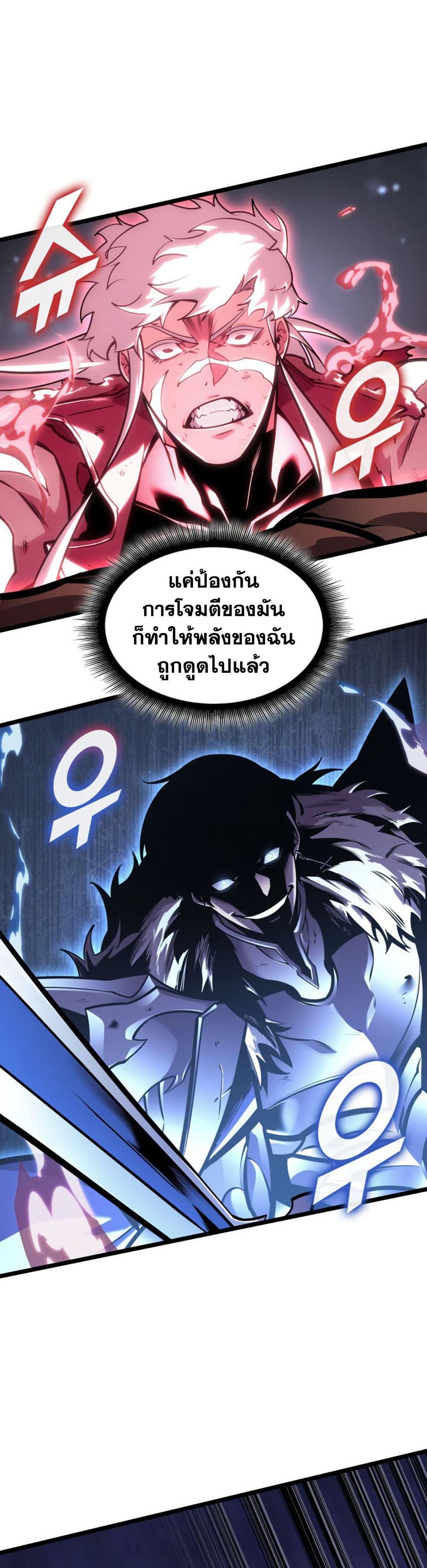 Manga-lc-com อ่านมังงะ อ่านการ์ตูน ออนไลน์ ฟรี Return of the SSS-Class Ranker ตอนที่ 1 2 3 4 5 6 7 8 9 10 11 12 13 14 ฟรี ไม่มีโฆษณา Manga-lc - อ่าน มังงะ อ่าน การ์ตูน ออนไลน์ อ่านมังงะ ฟรี