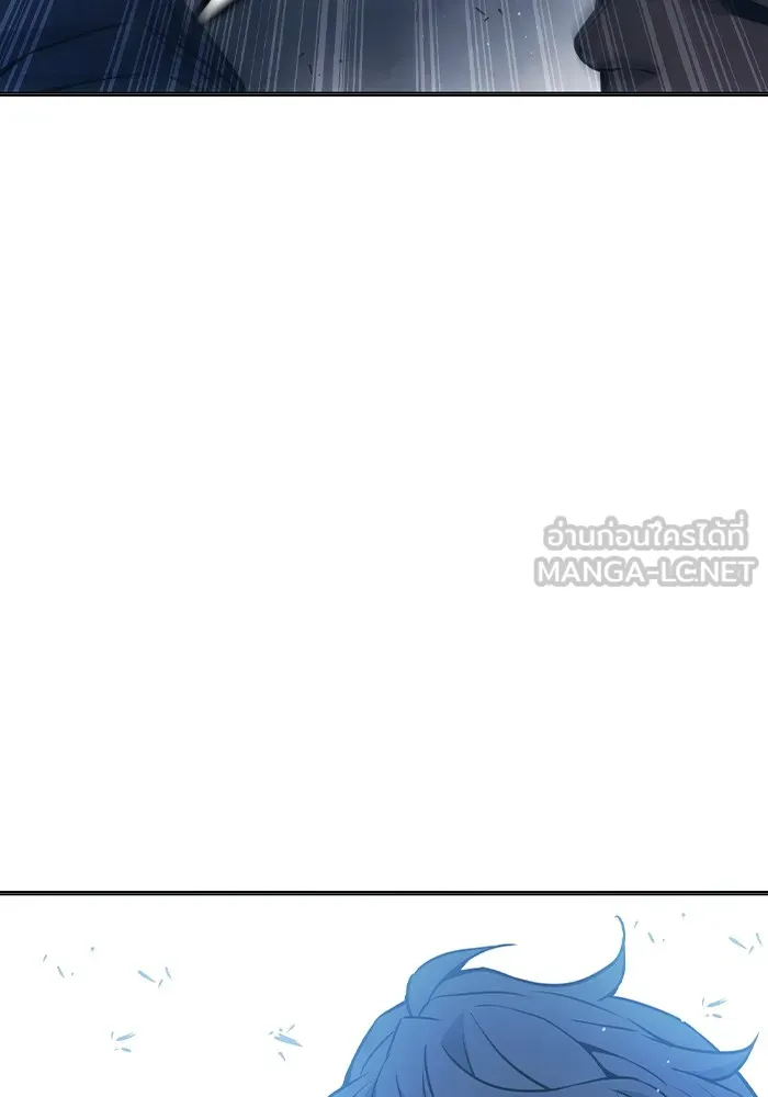 เยาวชนคนคุก ตอนที่ 10 รูปที่ 177