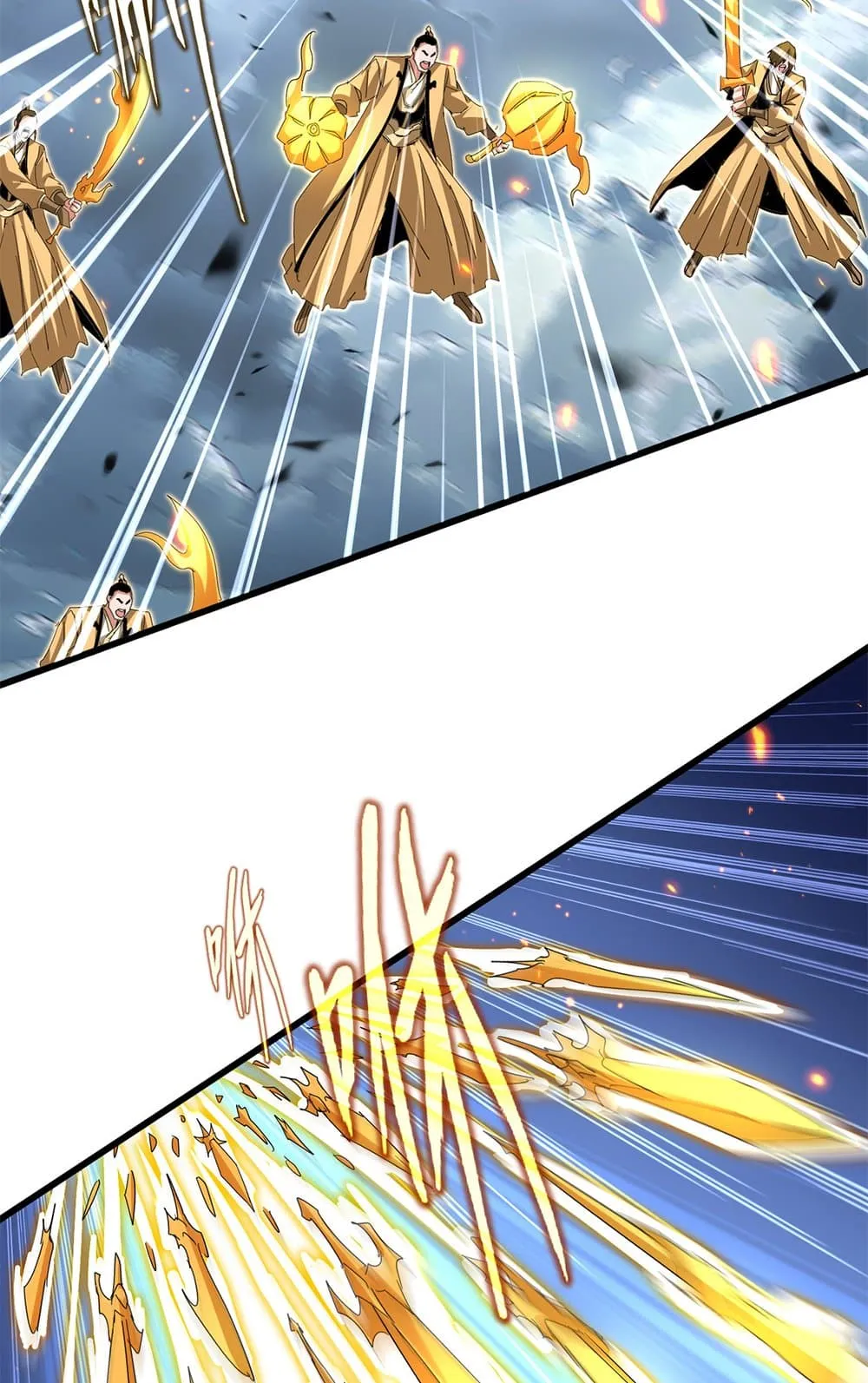 Magic Emperor ราชาจอมเวทย_ ตอนที่ ตอนที่ 797 รูปที่ 11