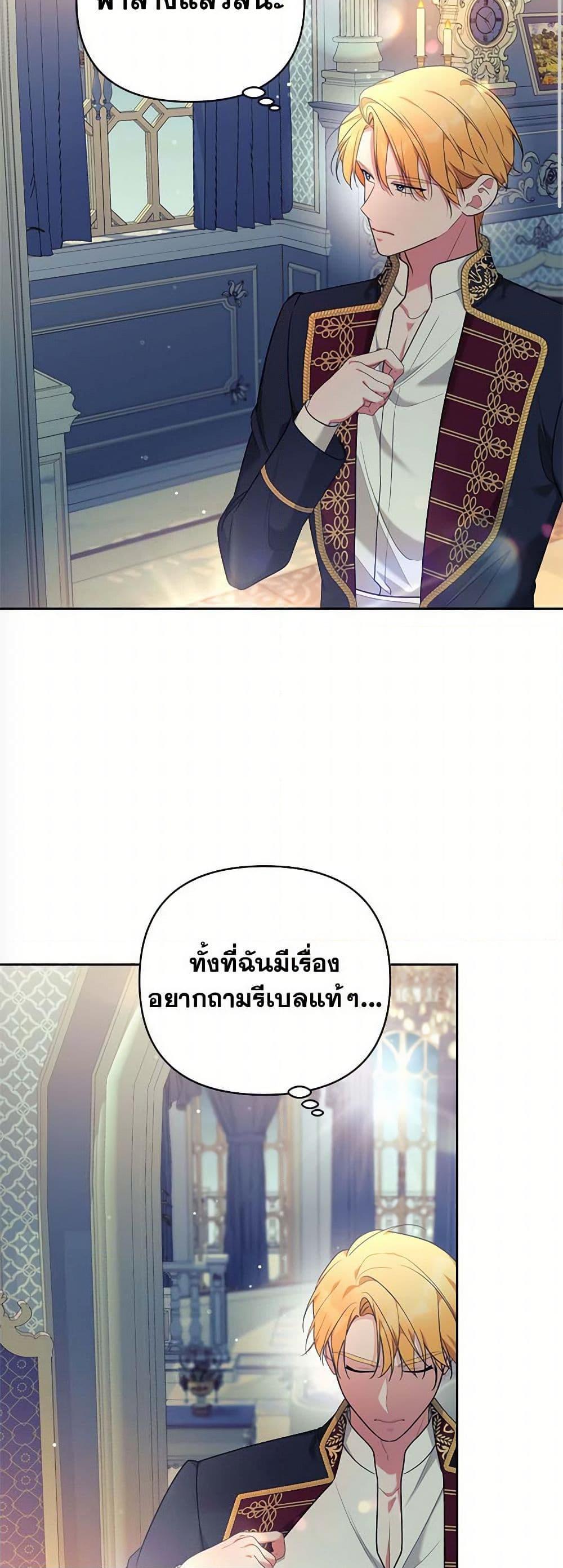 Manga-lc-com อ่านมังงะ อ่านการ์ตูน ออนไลน์ ฟรี Breaking News ตอนที่ 1 2 3 4 5 6 7 8 9 10 11 12 13 14 ฟรี ไม่มีโฆษณา Manga-lc - อ่าน มังงะ อ่าน การ์ตูน ออนไลน์ อ่านมังงะ ฟรี