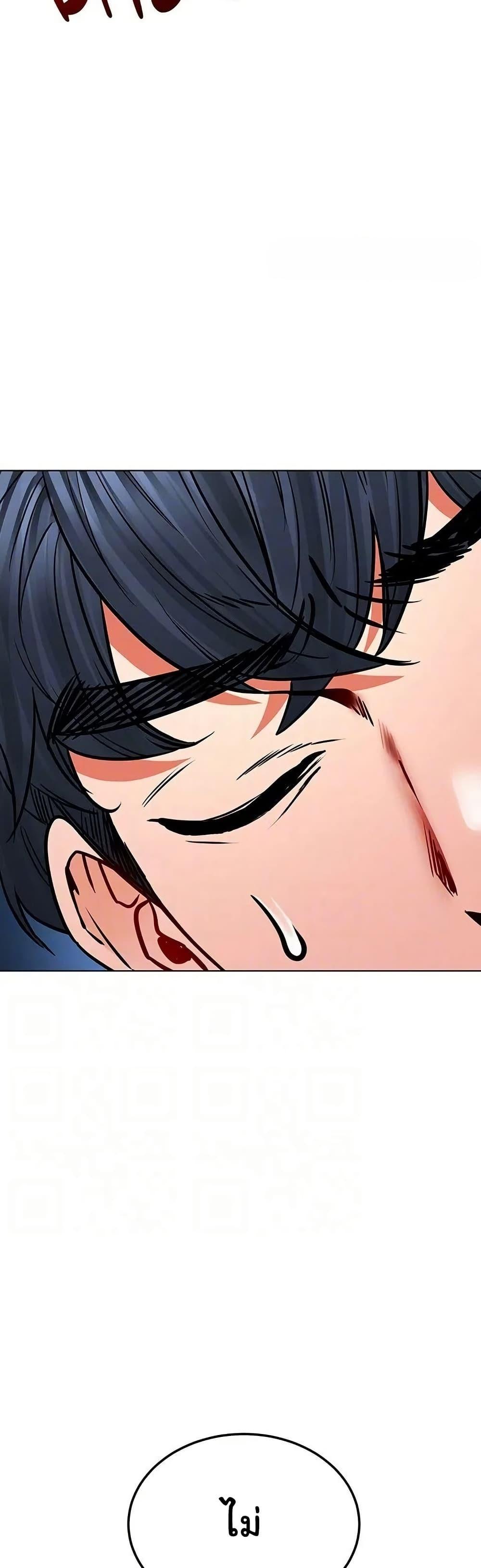 Doujin-Lc- อ่าน โดจิน มังฮวา เกาหลี ญี่ปุ่น จีน แปลไทย The Inheritor ตอนที่ 1 2 3 4 5 6 7 8 9 10 11 12 13 14 ฟรี ไม่มีโฆษณา อ่าน โดจิน Manhwa เกาหลี ญี่ปุ่น จีน เรามีครบ คัดมาให้เน้นๆ โดจิน 18+ รับประกันความฟินโดย  Doujin Lc
