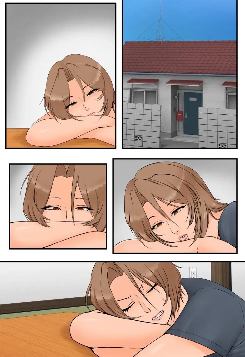 Doujin-Lc- อ่าน โดจิน มังฮวา เกาหลี ญี่ปุ่น จีน แปลไทย กุมความลับของเเม่เพื่อนไว้ [Rapurando] ตอนที่ 1 2 3 4 5 6 7 8 9 10 11 12 13 14 ฟรี ไม่มีโฆษณา อ่าน โดจิน Manhwa เกาหลี ญี่ปุ่น จีน เรามีครบ คัดมาให้เน้นๆ โดจิน 18+ รับประกันความฟินโดย  Doujin Lc