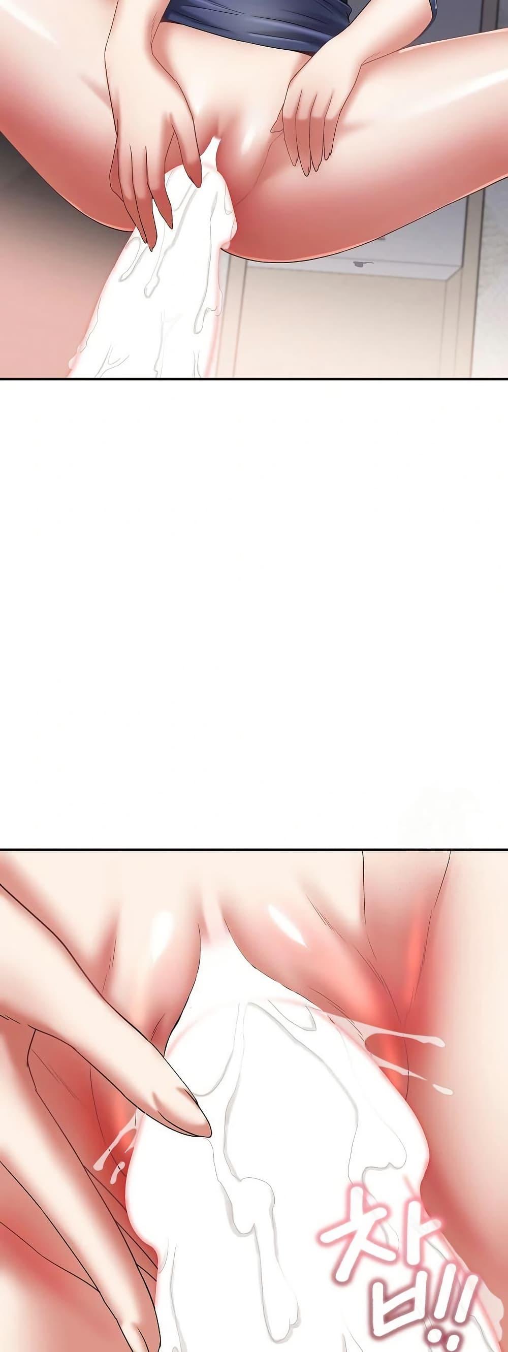 Doujin-Lc- อ่าน โดจิน มังฮวา เกาหลี ญี่ปุ่น จีน แปลไทย Daebong Village ตอนที่ 1 2 3 4 5 6 7 8 9 10 11 12 13 14 ฟรี ไม่มีโฆษณา อ่าน โดจิน Manhwa เกาหลี ญี่ปุ่น จีน เรามีครบ คัดมาให้เน้นๆ โดจิน 18+ รับประกันความฟินโดย  Doujin Lc