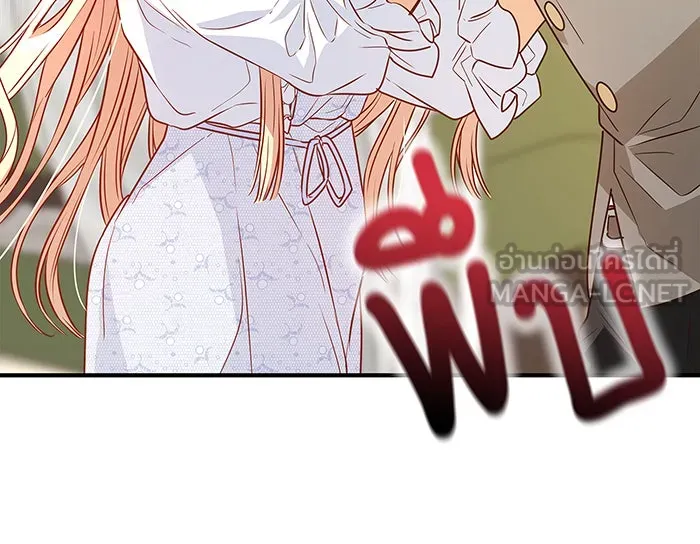 นางร้ายที่ไหนจะมีคุณธรรม ตอนที่ 5 รูปที่ 36