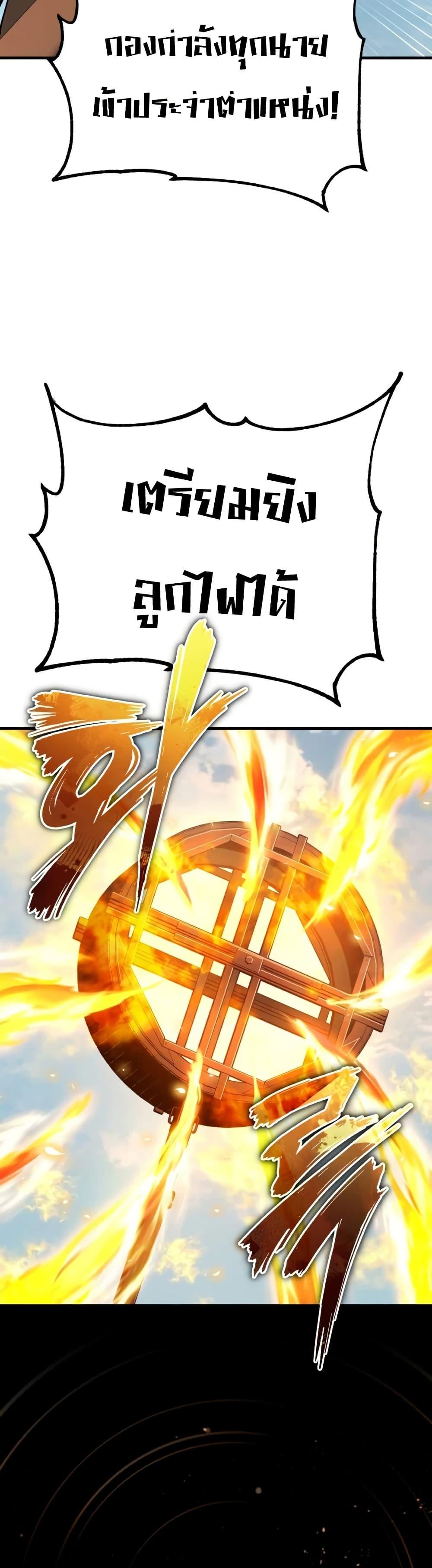 Manga-lc-com อ่านมังงะ อ่านการ์ตูน ออนไลน์ ฟรี The Heavenly Demon Can’t Live a Normal Life ตอนที่ 1 2 3 4 5 6 7 8 9 10 11 12 13 14 ฟรี ไม่มีโฆษณา Manga-lc - อ่าน มังงะ อ่าน การ์ตูน ออนไลน์ อ่านมังงะ ฟรี