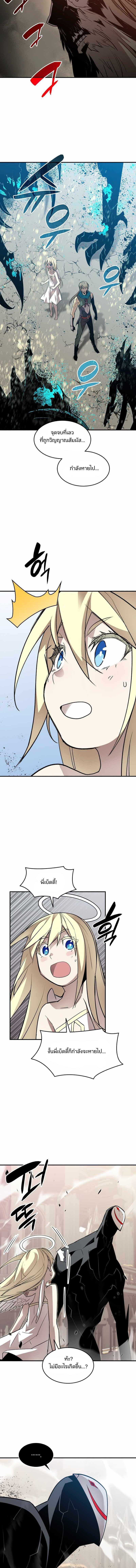 Manga-lc-com อ่านมังงะ อ่านการ์ตูน ออนไลน์ ฟรี Worn and Torn Newbie ตอนที่ 1 2 3 4 5 6 7 8 9 10 11 12 13 14 ฟรี ไม่มีโฆษณา Manga-lc - อ่าน มังงะ อ่าน การ์ตูน ออนไลน์ อ่านมังงะ ฟรี