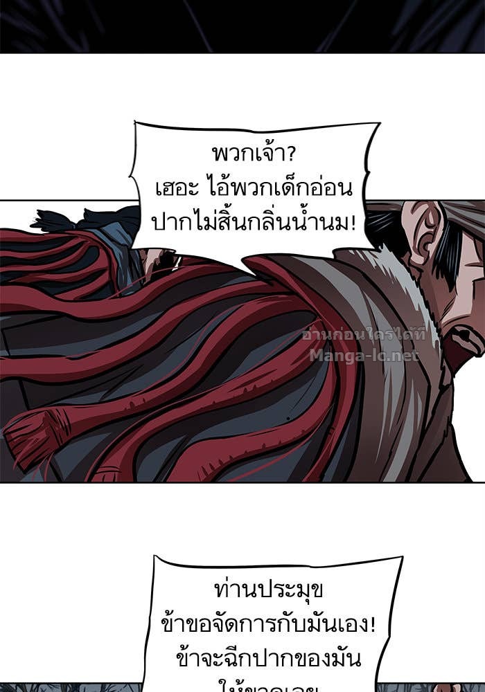 Doujin-Lc- อ่าน โดจิน มังฮวา เกาหลี ญี่ปุ่น จีน แปลไทย องครักษ์แห่งอัครสกุลจาง ตอนที่ 1 2 3 4 5 6 7 8 9 10 11 12 13 14 ฟรี ไม่มีโฆษณา อ่าน โดจิน Manhwa เกาหลี ญี่ปุ่น จีน เรามีครบ คัดมาให้เน้นๆ โดจิน 18+ รับประกันความฟินโดย Doujin Lc
