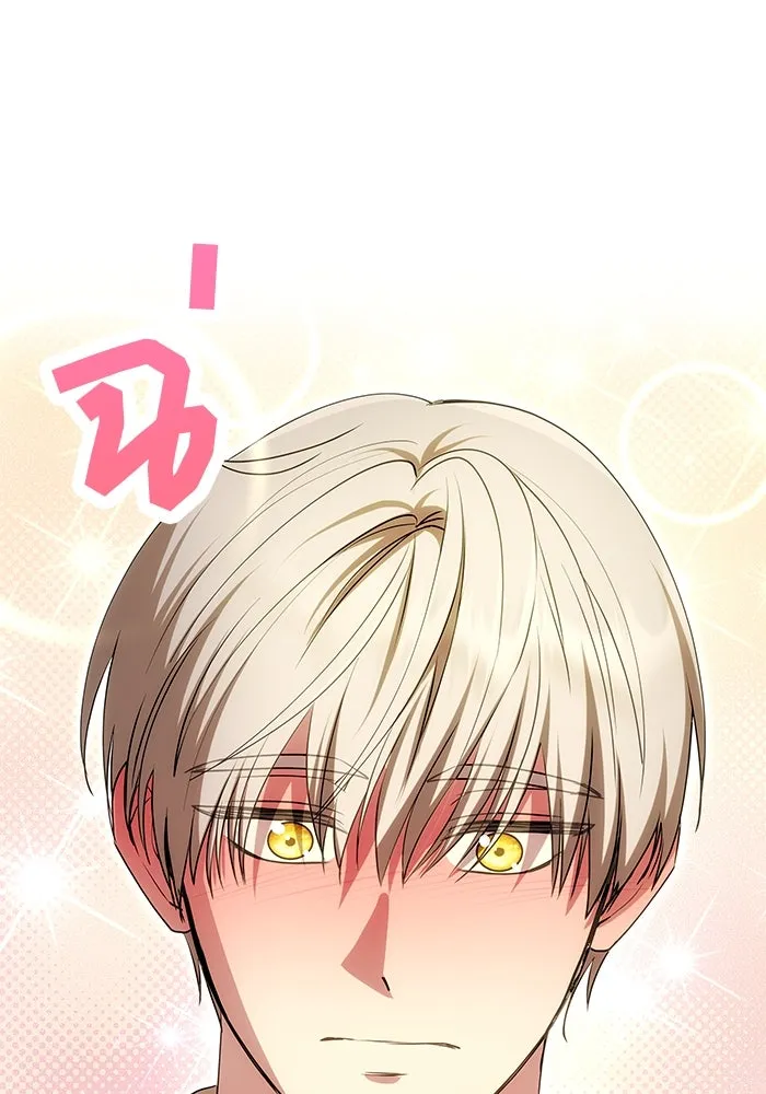 เกมรักจับสามี ตอนที่ 10 รูปที่ 116
