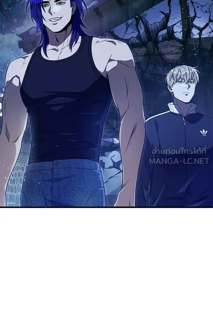 เชื่อเถอะ ฉันเป็นฮัน ตอนที่ 66 รูปที่ 45