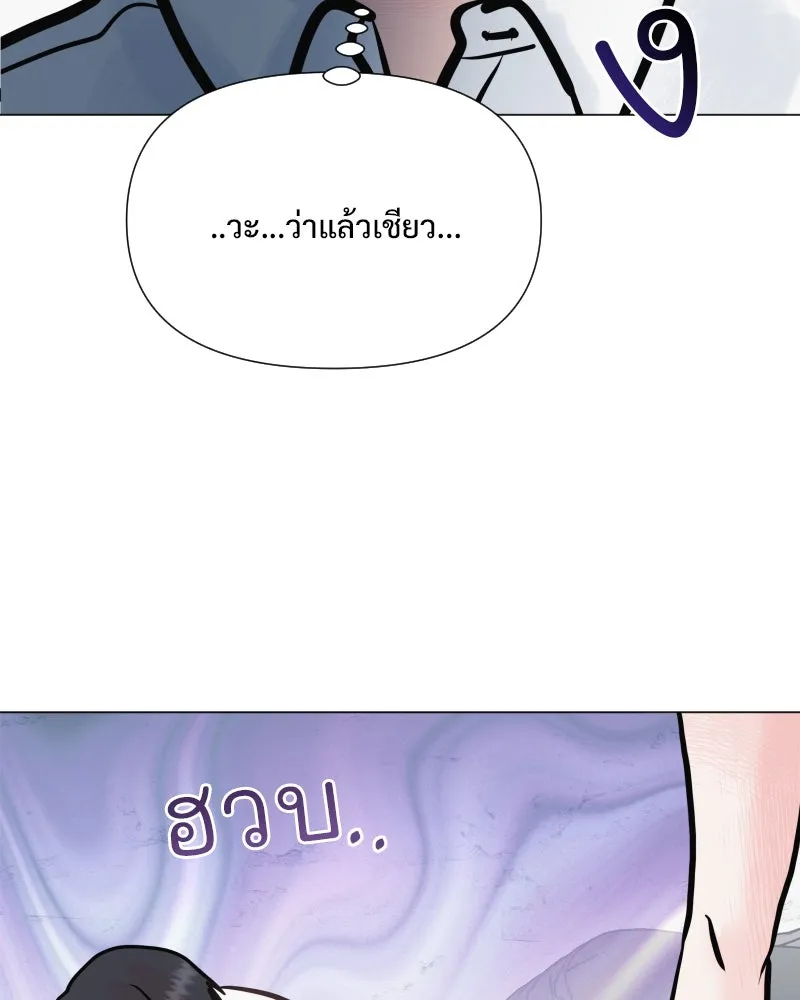 รักนี้ไม่ต้องมีเซนส์ ตอนที่ 33 รูปที่ 142