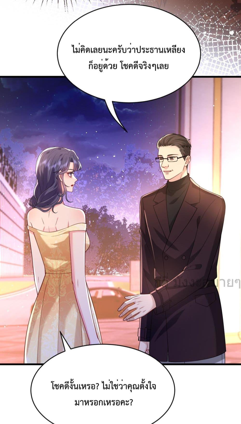 Manga-lc-com อ่านมังงะ อ่านการ์ตูน ออนไลน์ ฟรี SomebodyStole ตอนที่ 1 2 3 4 5 6 7 8 9 10 11 12 13 14 ฟรี ไม่มีโฆษณา Manga-lc - อ่าน มังงะ อ่าน การ์ตูน ออนไลน์ อ่านมังงะ ฟรี