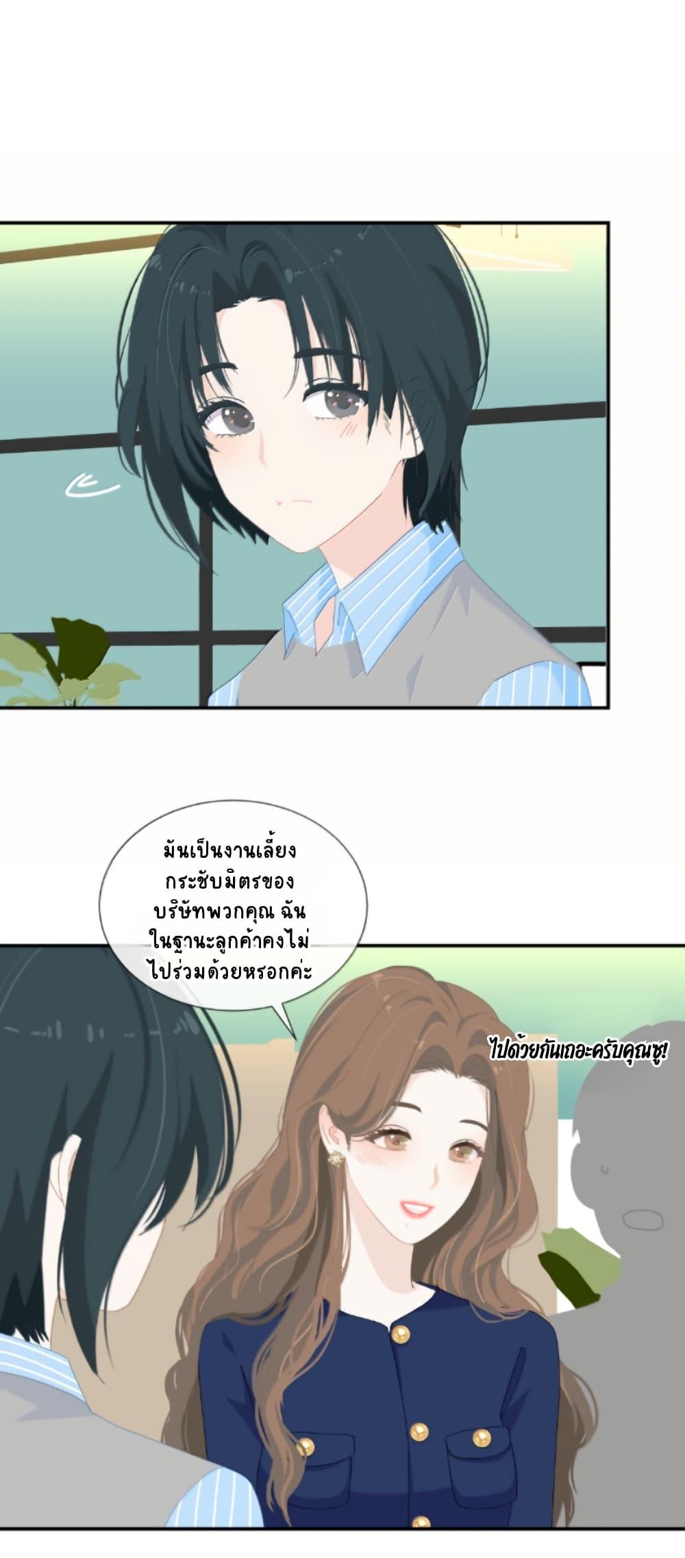 Manga-lc-com อ่านมังงะ อ่านการ์ตูน ออนไลน์ ฟรี Chao Xia ตอนที่ 1 2 3 4 5 6 7 8 9 10 11 12 13 14 ฟรี ไม่มีโฆษณา Manga-lc - อ่าน มังงะ อ่าน การ์ตูน ออนไลน์ อ่านมังงะ ฟรี