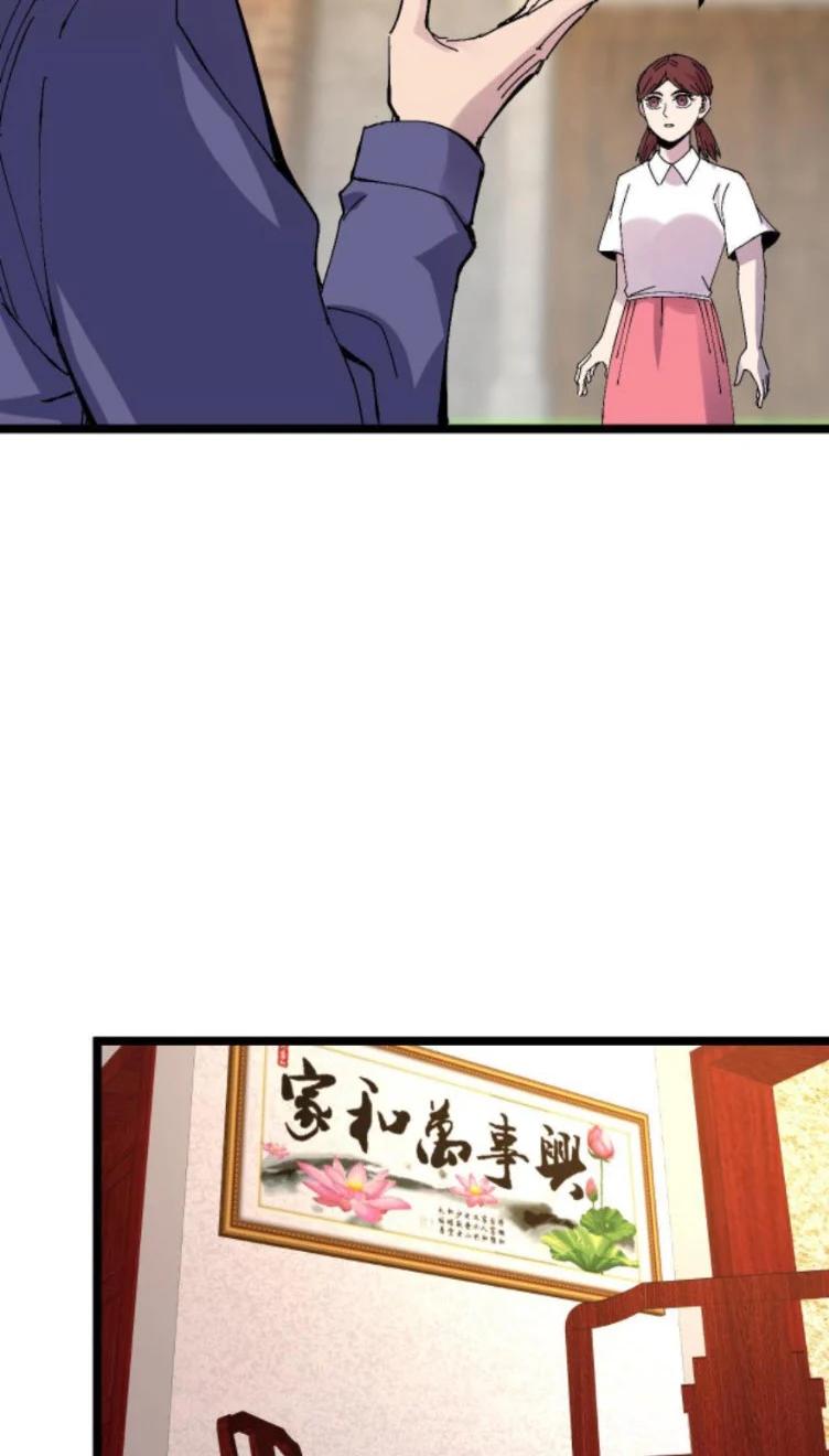 Manga-lc-com อ่านมังงะ อ่านการ์ตูน ออนไลน์ ฟรี Rebirth Back to 1983 to be a Millionaire ตอนที่ 1 2 3 4 5 6 7 8 9 10 11 12 13 14 ฟรี ไม่มีโฆษณา Manga-lc - อ่าน มังงะ อ่าน การ์ตูน ออนไลน์ อ่านมังงะ ฟรี