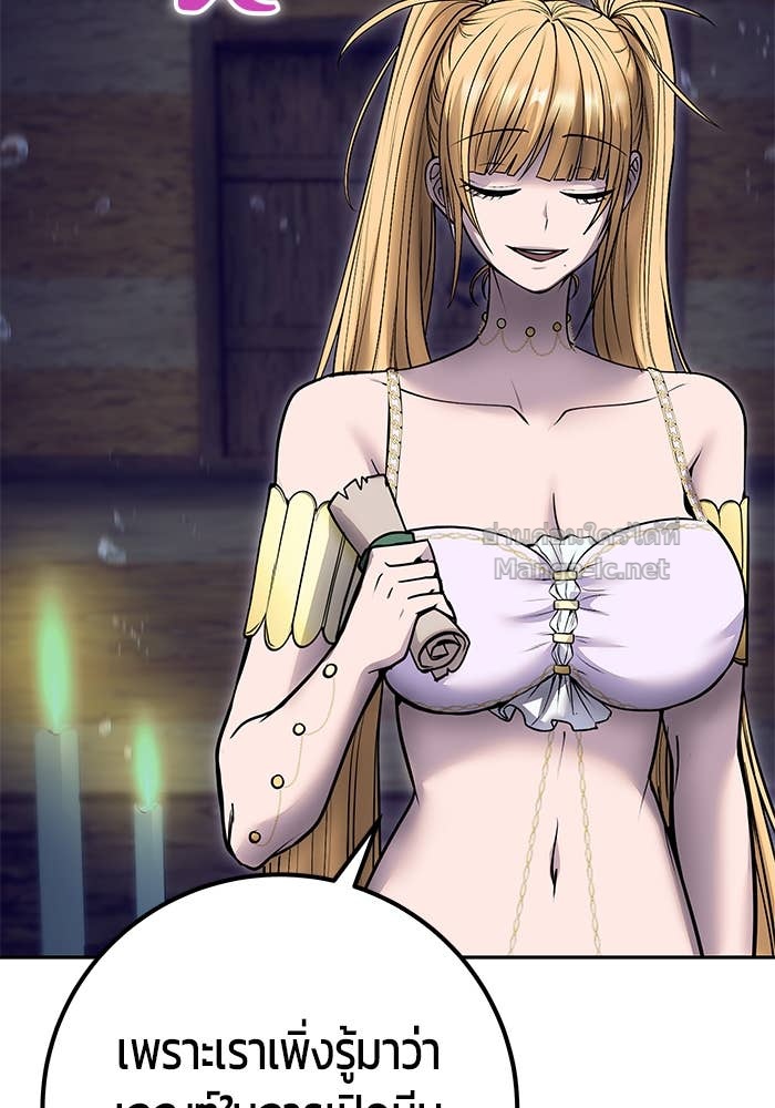 Doujin-Lc- อ่าน โดจิน มังฮวา เกาหลี ญี่ปุ่น จีน แปลไทย แกร่งเกินผู้กล้า แต่ซ่าไม่ได้ ตอนที่ 1 2 3 4 5 6 7 8 9 10 11 12 13 14 ฟรี ไม่มีโฆษณา อ่าน โดจิน Manhwa เกาหลี ญี่ปุ่น จีน เรามีครบ คัดมาให้เน้นๆ โดจิน 18+ รับประกันความฟินโดย Doujin Lc