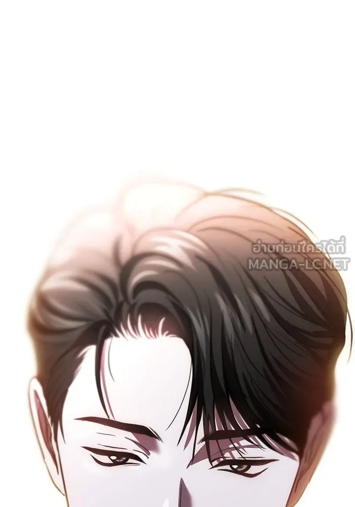 ชีวิตรักฉบับเดจาวู ตอนที่ 39 รูปที่ 87