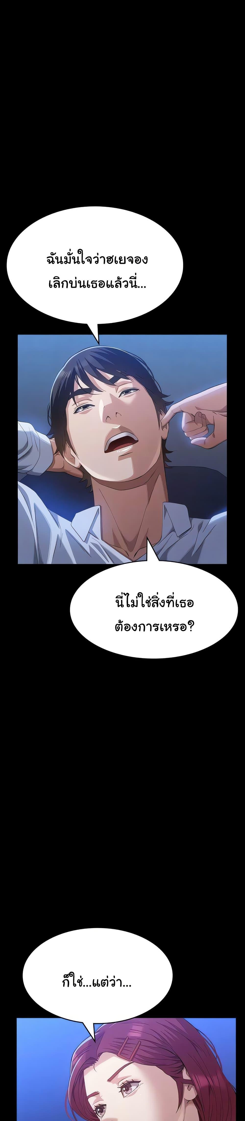 Doujin-Lc- อ่าน โดจิน มังฮวา เกาหลี ญี่ปุ่น จีน แปลไทย Resume ตอนที่ 1 2 3 4 5 6 7 8 9 10 11 12 13 14 ฟรี ไม่มีโฆษณา อ่าน โดจิน Manhwa เกาหลี ญี่ปุ่น จีน เรามีครบ คัดมาให้เน้นๆ โดจิน 18+ รับประกันความฟินโดย  Doujin Lc