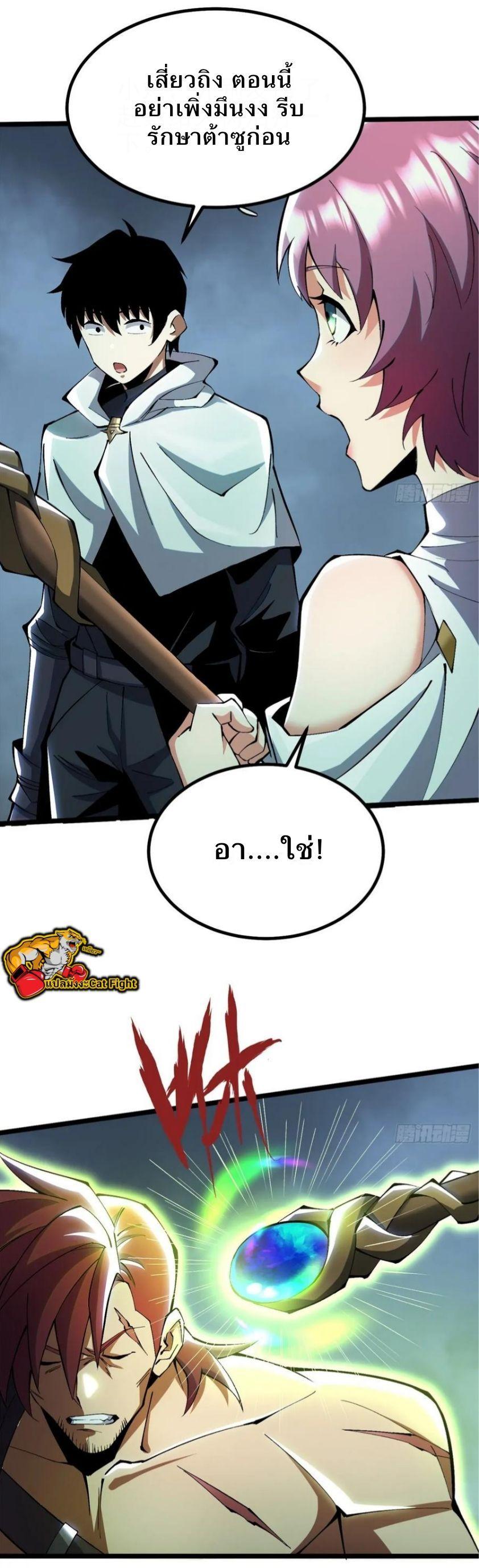 Manga-lc-com อ่านมังงะ อ่านการ์ตูน ออนไลน์ ฟรี I REALLY DON’T WANT TO LEARN FORBIDDEN SPELLS ตอนที่ 1 2 3 4 5 6 7 8 9 10 11 12 13 14 ฟรี ไม่มีโฆษณา Manga-lc - อ่าน มังงะ อ่าน การ์ตูน ออนไลน์ อ่านมังงะ ฟรี