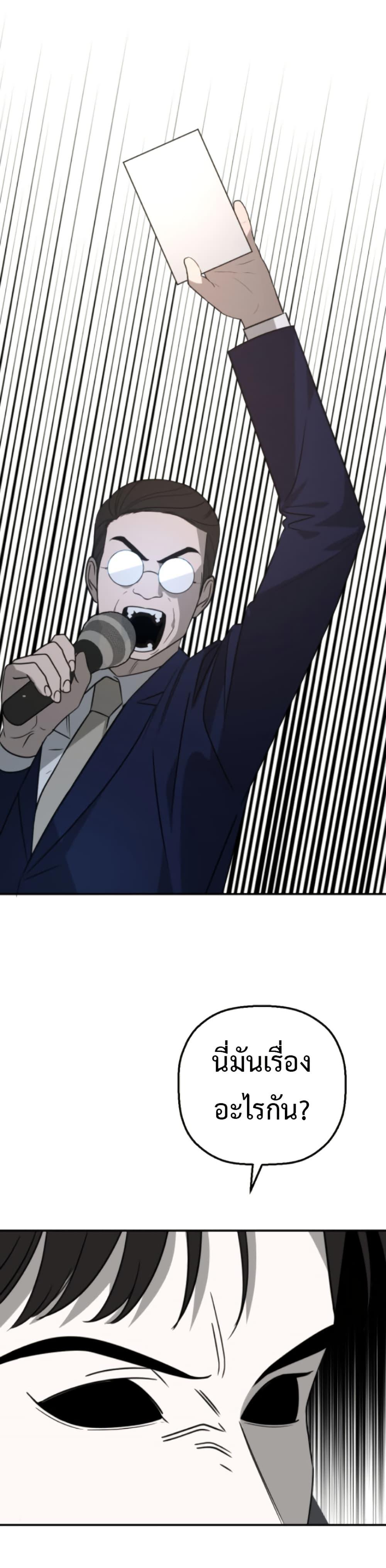 Manga-lc-com อ่านมังงะ อ่านการ์ตูน ออนไลน์ ฟรี Round ตอนที่ 1 2 3 4 5 6 7 8 9 10 11 12 13 14 ฟรี ไม่มีโฆษณา Manga-lc - อ่าน มังงะ อ่าน การ์ตูน ออนไลน์ อ่านมังงะ ฟรี