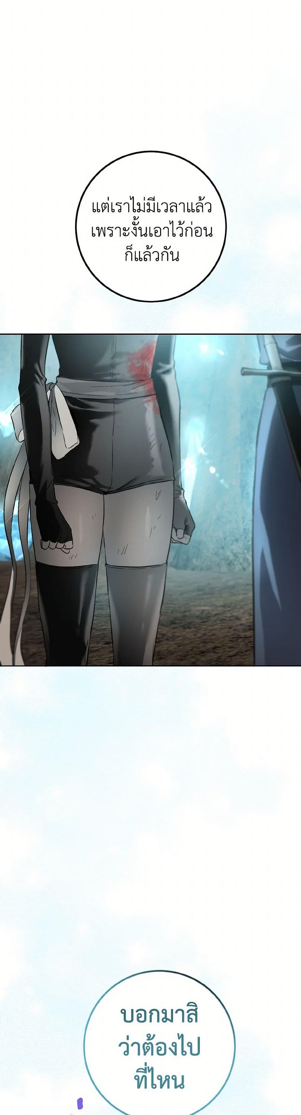 Manga-lc-com อ่านมังงะ อ่านการ์ตูน ออนไลน์ ฟรี The Heiress’s Double Life ตอนที่ 1 2 3 4 5 6 7 8 9 10 11 12 13 14 ฟรี ไม่มีโฆษณา Manga-lc - อ่าน มังงะ อ่าน การ์ตูน ออนไลน์ อ่านมังงะ ฟรี