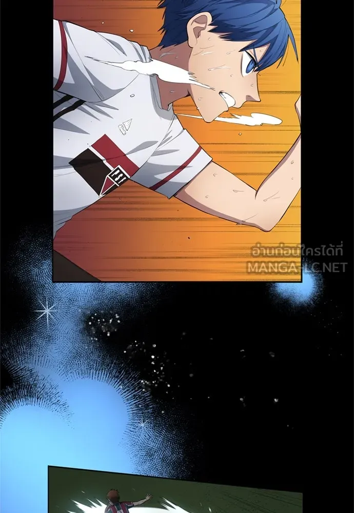 นักเตะแข้งสวรรค์ ตอนที่ 80 รูปที่ 96