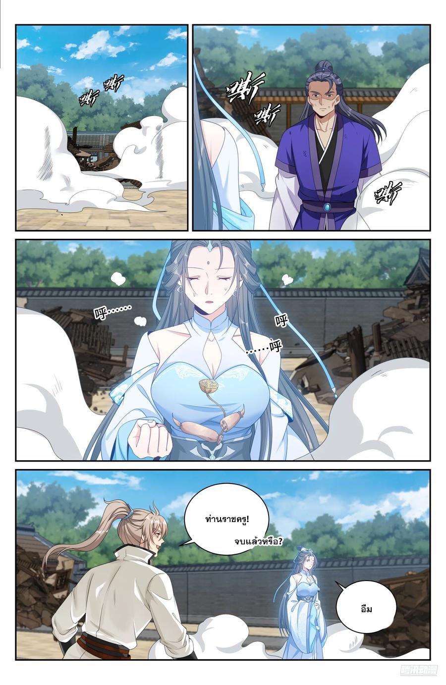 Manga-lc-com อ่านมังงะ อ่านการ์ตูน ออนไลน์ ฟรี Nightwatcher ตอนที่ 1 2 3 4 5 6 7 8 9 10 11 12 13 14 ฟรี ไม่มีโฆษณา Manga-lc - อ่าน มังงะ อ่าน การ์ตูน ออนไลน์ อ่านมังงะ ฟรี