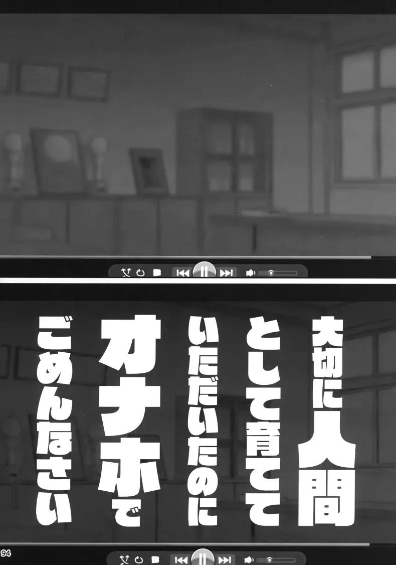 Doujin-Lc- อ่าน โดจิน มังฮวา เกาหลี ญี่ปุ่น จีน แปลไทย สาวน้อยในโลกโหดร้าย (santa) ตอนที่ 1 2 3 4 5 6 7 8 9 10 11 12 13 14 ฟรี ไม่มีโฆษณา อ่าน โดจิน Manhwa เกาหลี ญี่ปุ่น จีน เรามีครบ คัดมาให้เน้นๆ โดจิน 18+ รับประกันความฟินโดย  Doujin Lc