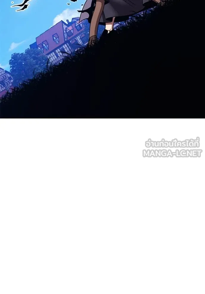 +99 ท่อนไม้ ตอนที่ 72 รูปที่ 9