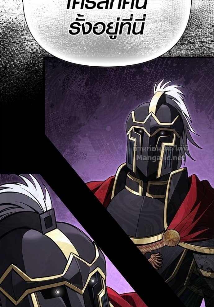 Doujin-Lc- อ่าน โดจิน มังฮวา เกาหลี ญี่ปุ่น จีน แปลไทย เอาชีวิตรอดในเกมฉบับคนเถื่อน ตอนที่ 1 2 3 4 5 6 7 8 9 10 11 12 13 14 ฟรี ไม่มีโฆษณา อ่าน โดจิน Manhwa เกาหลี ญี่ปุ่น จีน เรามีครบ คัดมาให้เน้นๆ โดจิน 18+ รับประกันความฟินโดย Doujin Lc