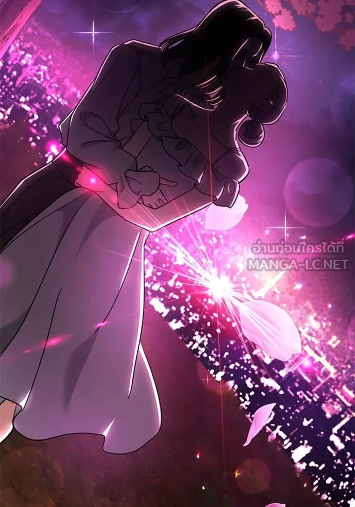 ออร่าดาราอัจฉริยะ ตอนที่ 52 รูปที่ 116